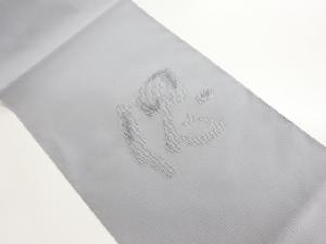 綴れ「偲」模様織出し法事用名古屋帯
